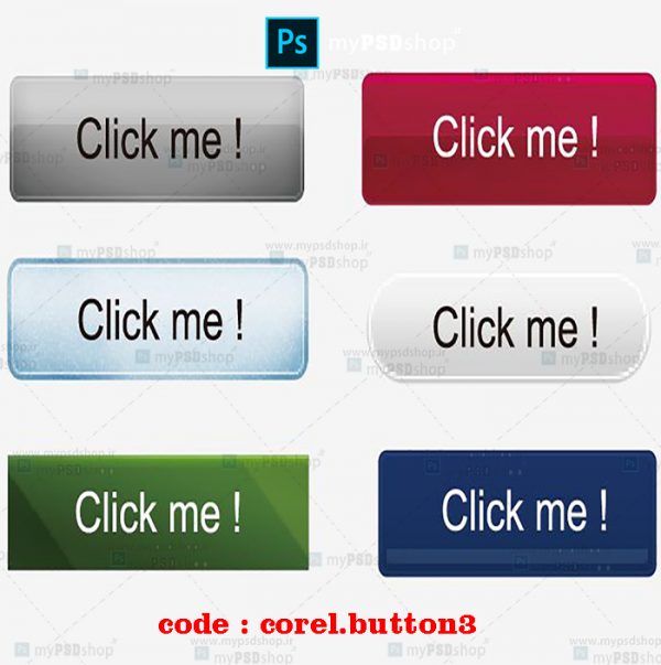 دانلود رایگان دکمه های وب corel.button3