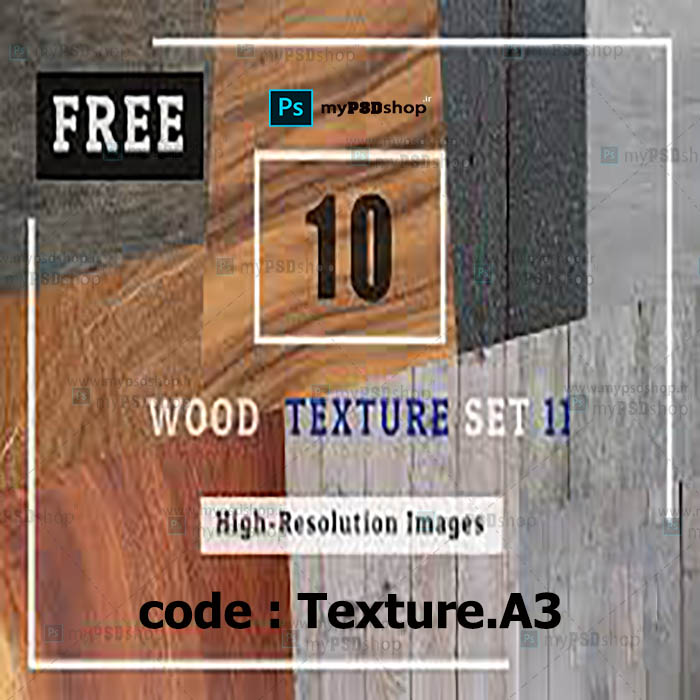 دانلود رایگان بک گراند بافت یا تکسچر چوبی با کیفیت بالا Texture.A3