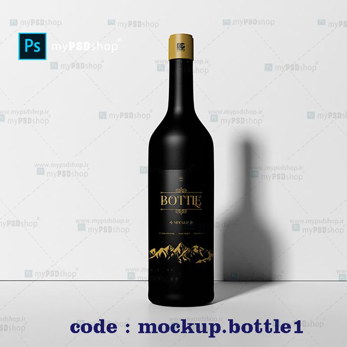 دانلود موکاپ بطری شیشه ای مشکی mockup.bottle1