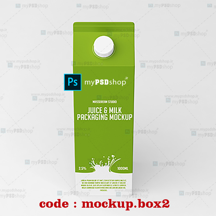 دانلود موکاپ بسته بندی پاکت شیر و آب میوه mockup.box2