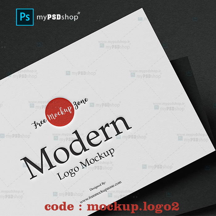 دانلود رایگان موکاپ لوگو روی مقوا mockup.logo2