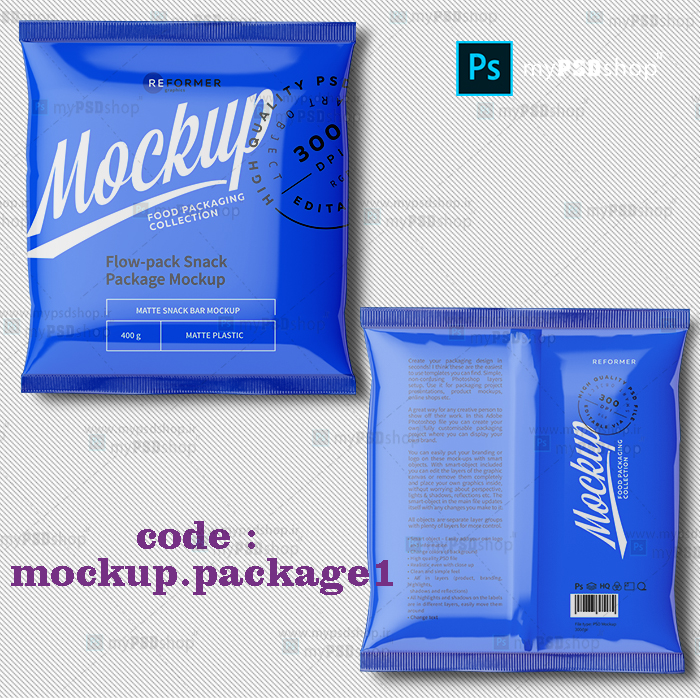 دانلود موکاپ بسته بندی شکلات mockup.package1