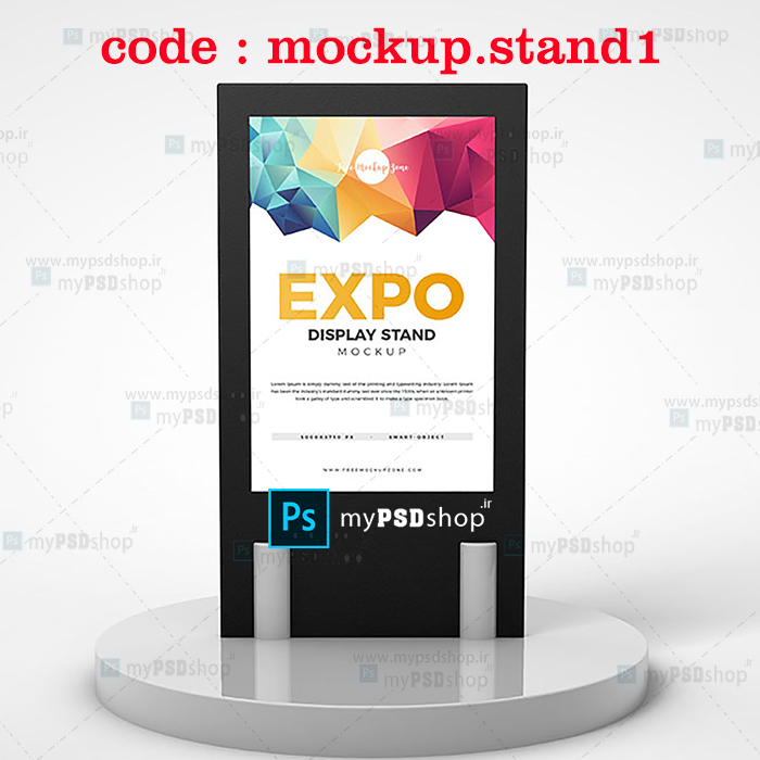 دانلود رایگان موکاپ بنر استند نمایشگاهی mockup.stand1