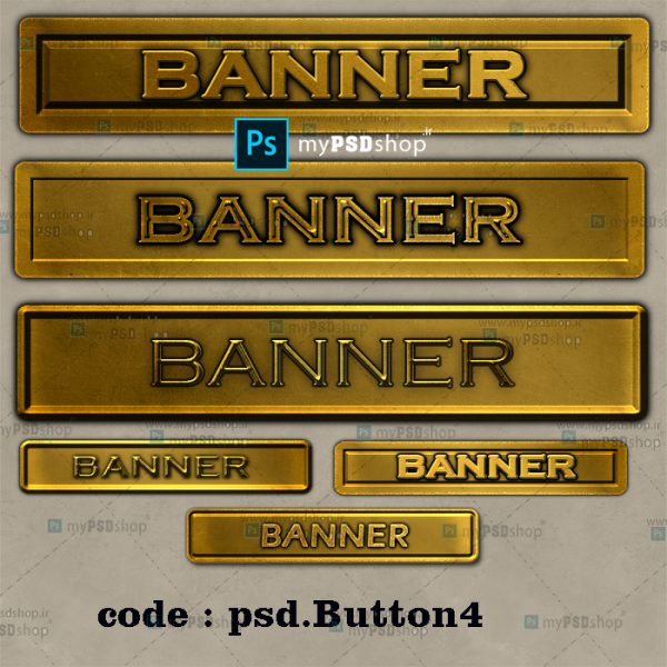 دانلود رایگان دکمه های طلایی برای وب سایت psd.Button4