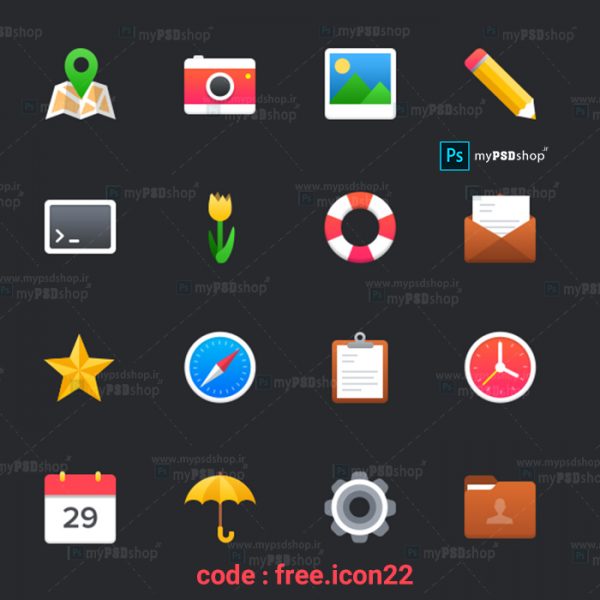 دانلود رایگان آیکن های مختلف کاربردی free.icon22 - فایل لایه باز | فونت ...