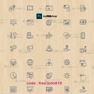 دانلود رایگان آیکن های تجاری و مالی free.icon19