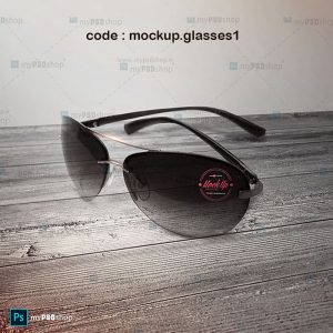 دانلود رایگان موکاپ عینک آفتابی mockup.glasses1