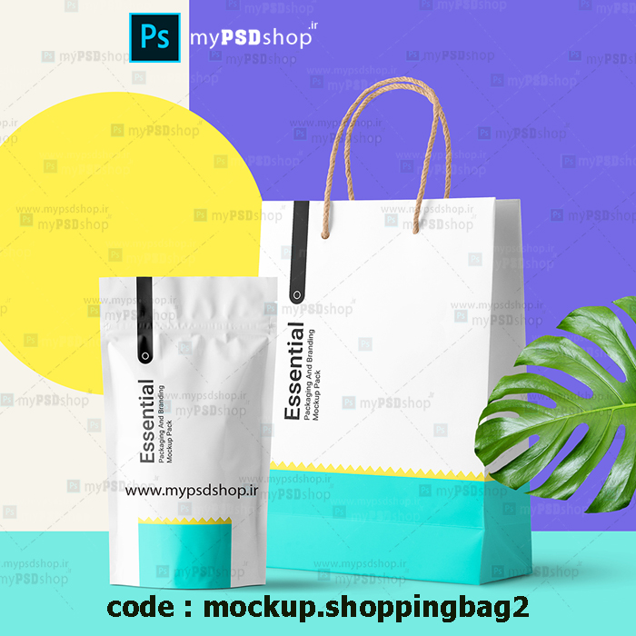 دانلود موکاپ ساک دستی خرید mockup.shoppingbag2