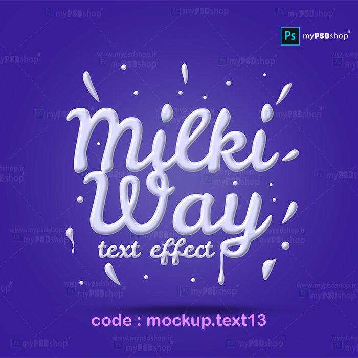 دانلود رایگان موکاپ متن با افکت شیر mockup.text13