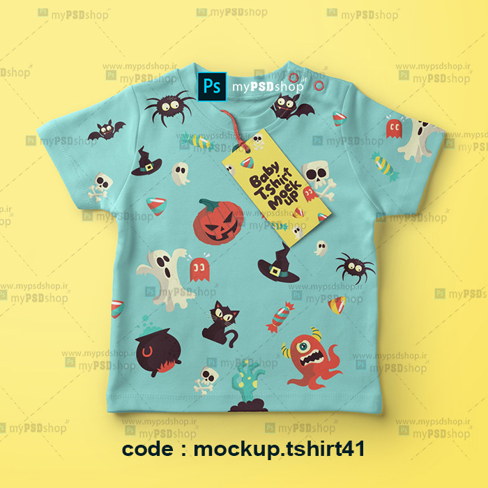 دانلود موکاپ لباس شاد بچگانه mockup.tshirt41