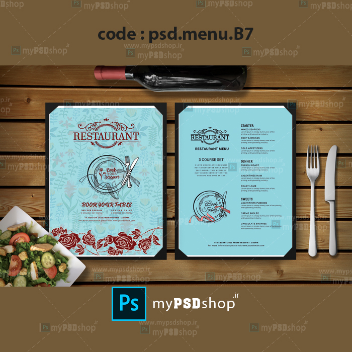 دانلود طرح لایه باز منو رستوران ایتالیایی psd.menu.B7